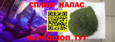 амф Беслан
