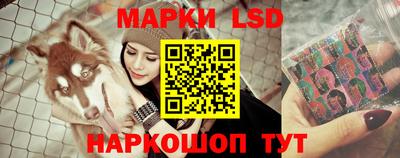 мяу мяу кристалл Берёзовский