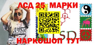 мяу мяу кристалл Берёзовский
