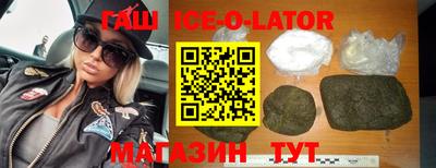 меф Ижевск